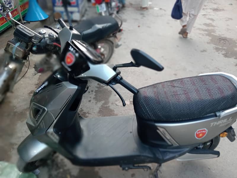 metro thrill pro 1