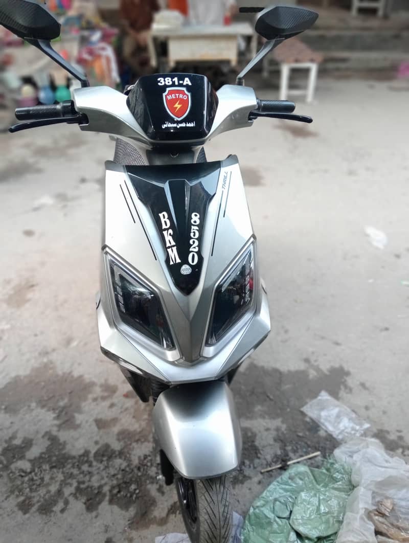 metro thrill pro 3