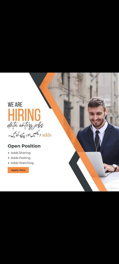 Online Work From Home