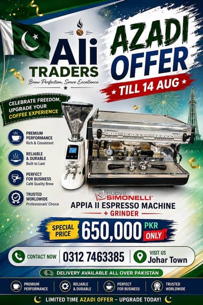 Coffe Machine