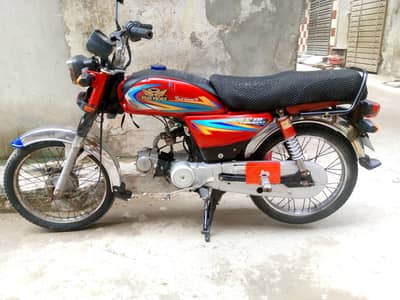 road Prince 70cc bike 2021 model all dacomnt
