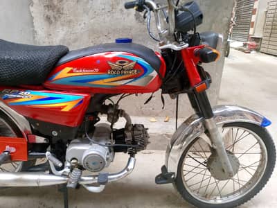 road Prince 70cc bike 2021 model all dacomnt