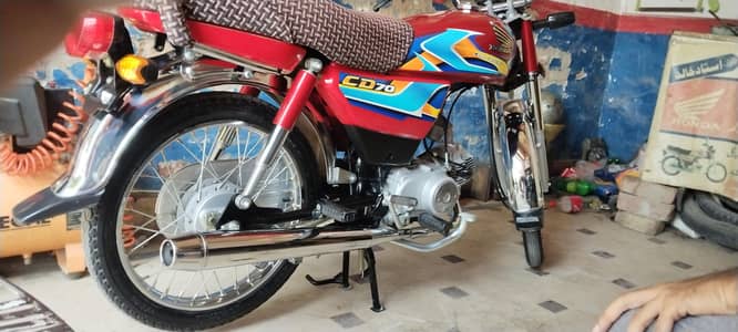 Honda CD 70cc Urgent Sell