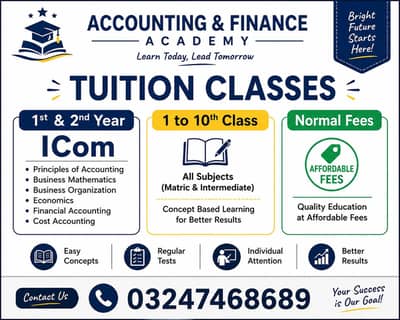 ICom & Class 1–10 Tuition