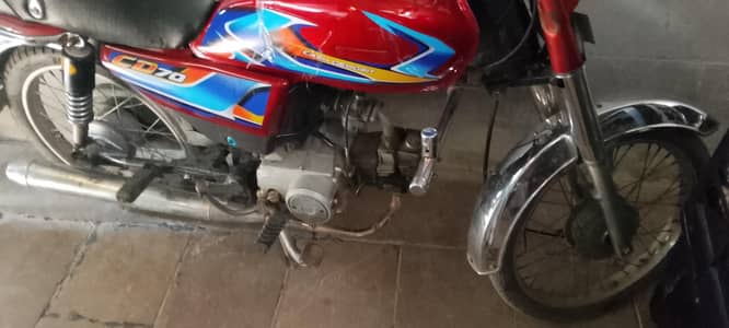 This bike is crown capni
