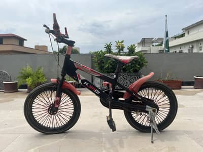 Kids cycle