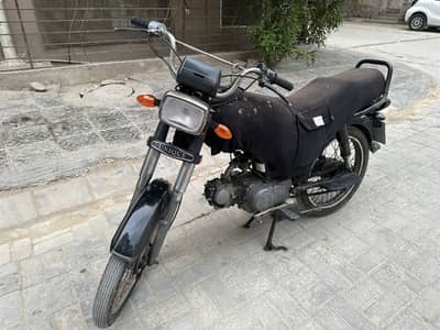 Unique 70 (2011)