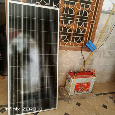 Sogo Solar panal for sale