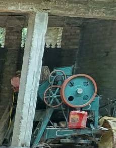 Thresher