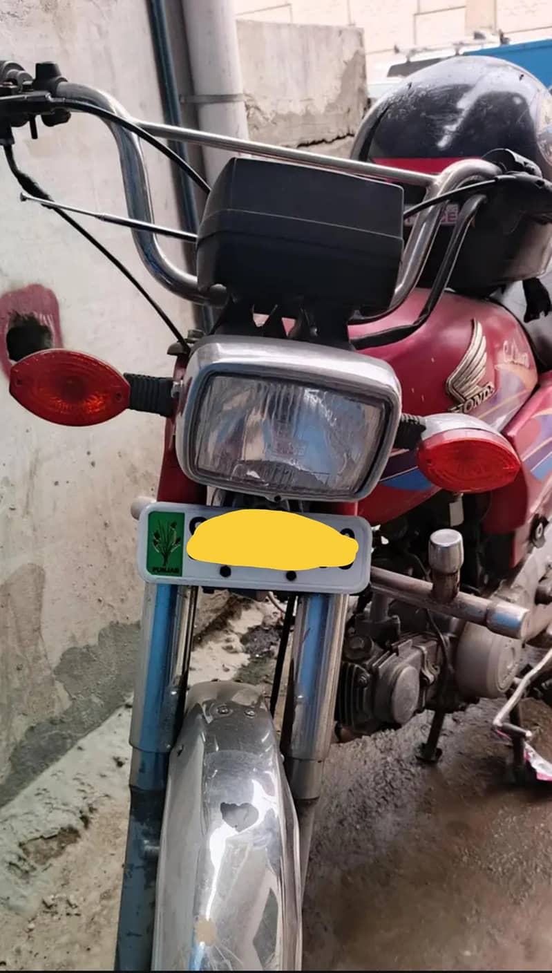 CD 70 2006 Model 2