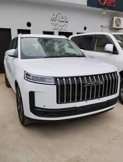 Jaecoo J5 2026