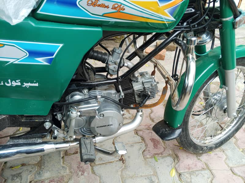 بالکل نیا چنگچی رکشہ 1