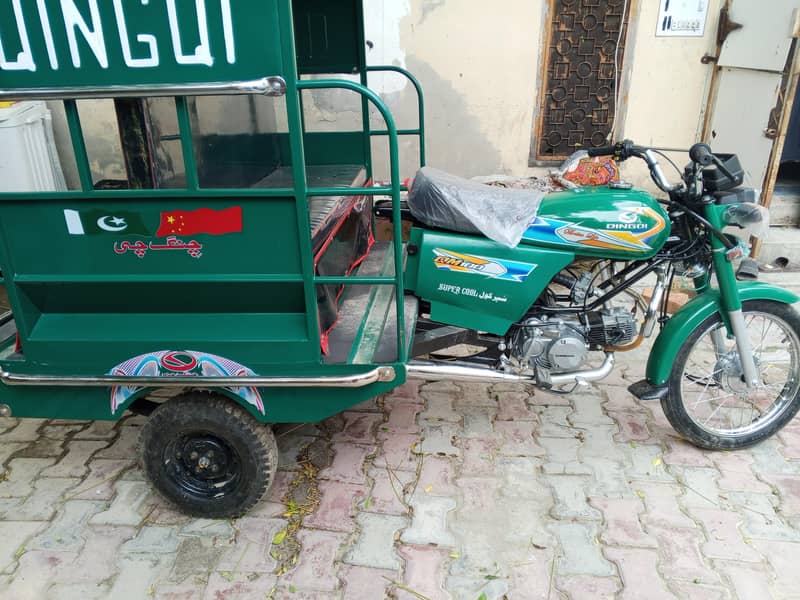 بالکل نیا چنگچی رکشہ 6