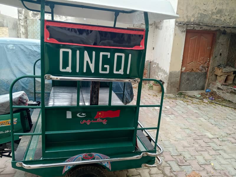 بالکل نیا چنگچی رکشہ 9