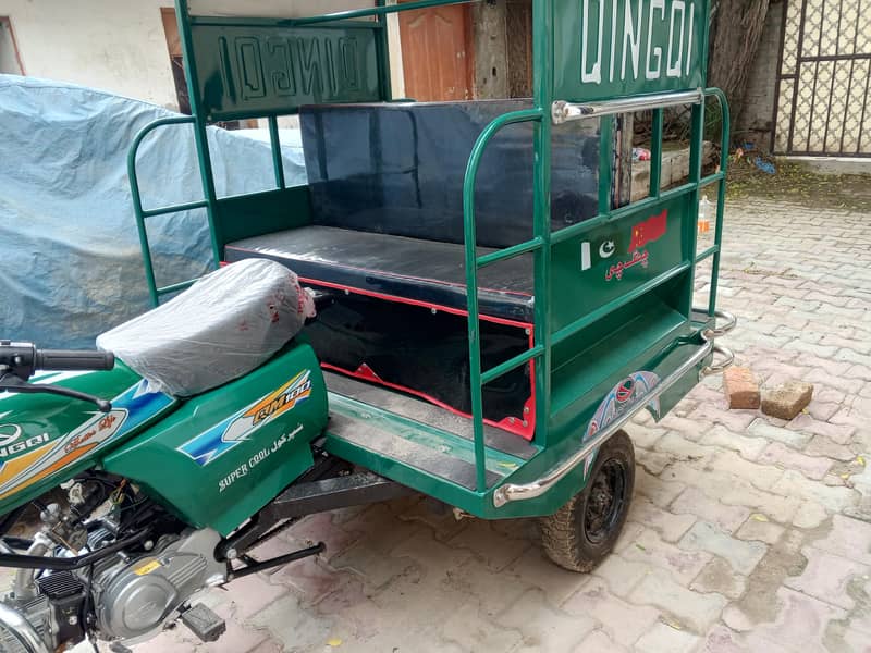 بالکل نیا چنگچی رکشہ 11