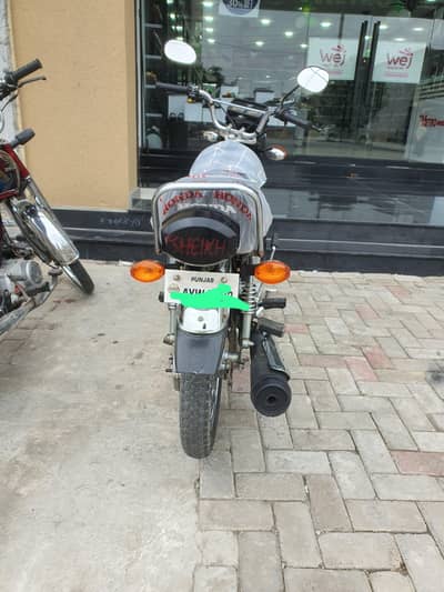 Honda 125 2025
