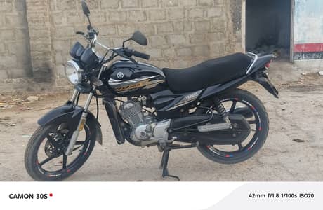 Yamaha YB 125Z-DX 2021