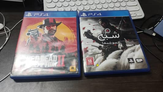 red dead redemption 2 and Ghost of Tsushima work for boht ps4 ps5