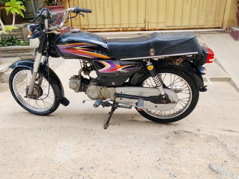 super Star 1