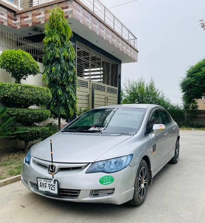 Honda Civic Oriel 2007 Chill Ac