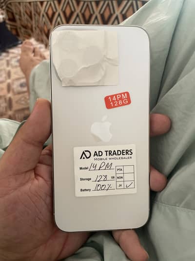 Apple iPhone 14 Pro Max