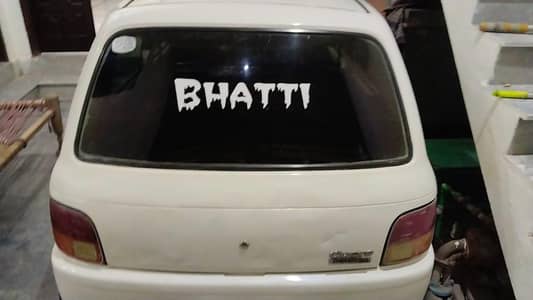 Daihatsu Cuore 2007