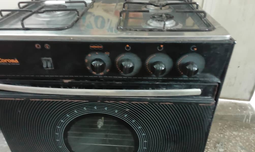 corona cooking range 3