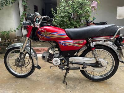 Union star 70cc