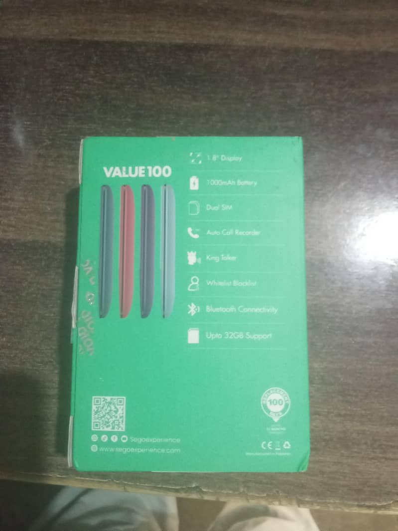 SEGO Value 100 1