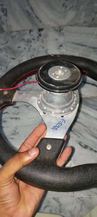 Steering chaka