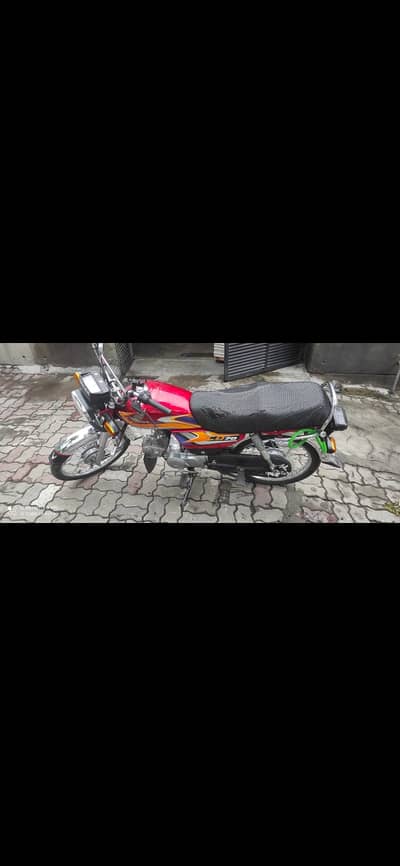 Honda CD 70 2025