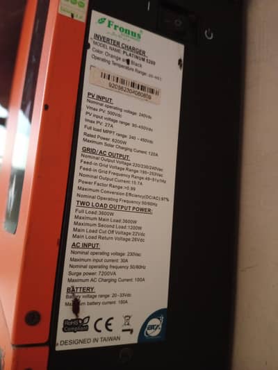 fronus pv 5200 + 2 battery Osaka tubular 1500+6 penal jinko 550