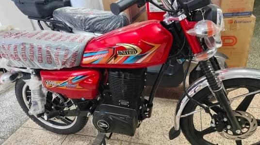 United Electric 125 15day use new Model