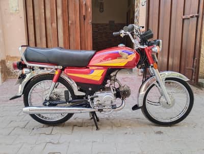 Honda CD70