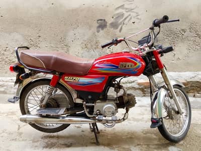 Hi Speed 70 2018