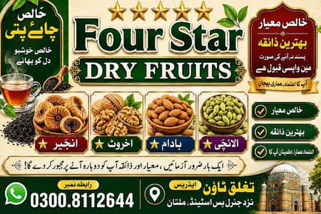 Good product