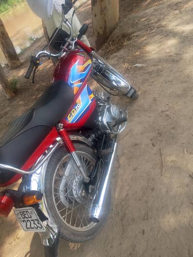 bike for sale