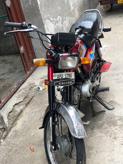 United 70cc 2022 model