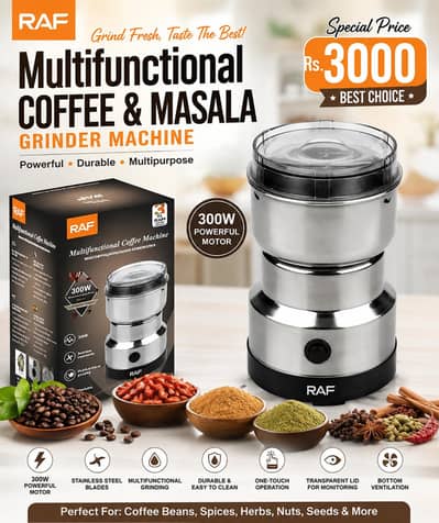 ​2-in-1 Coffee & Spices Grinder Machine | Choti Machine, Bada Kaam! 