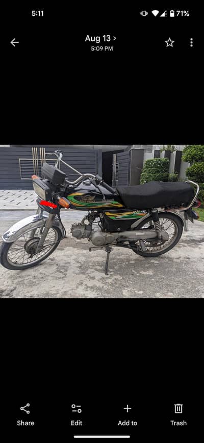 road prince 70