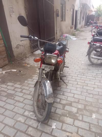Urgent Bike Sale