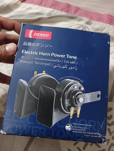 Original Denso Power Tone Horn