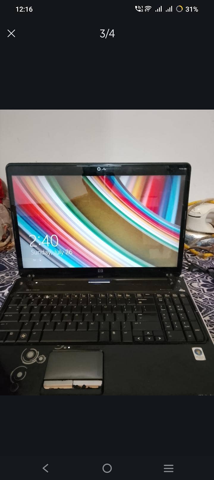 urgent sale 0