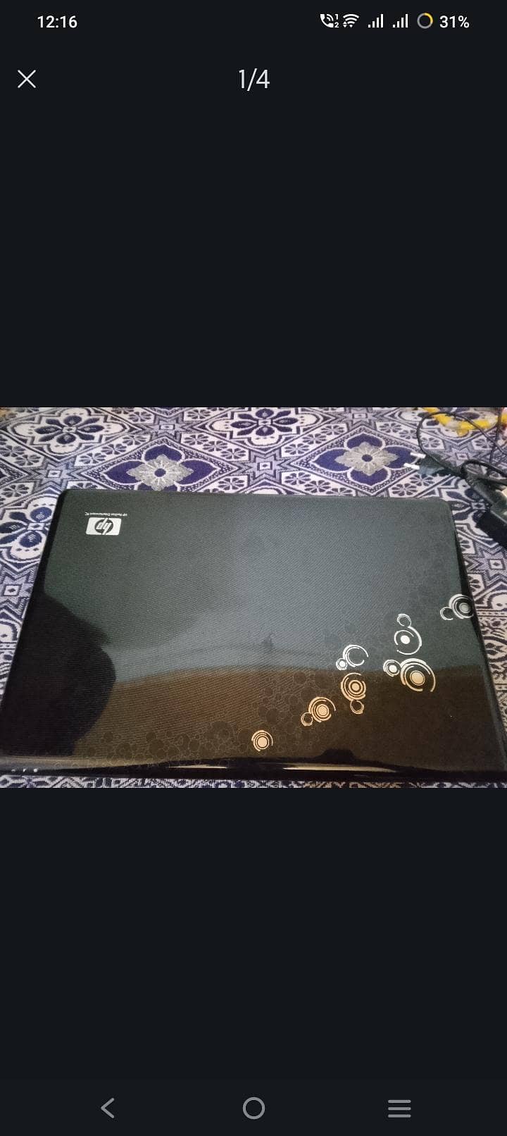 urgent sale 1