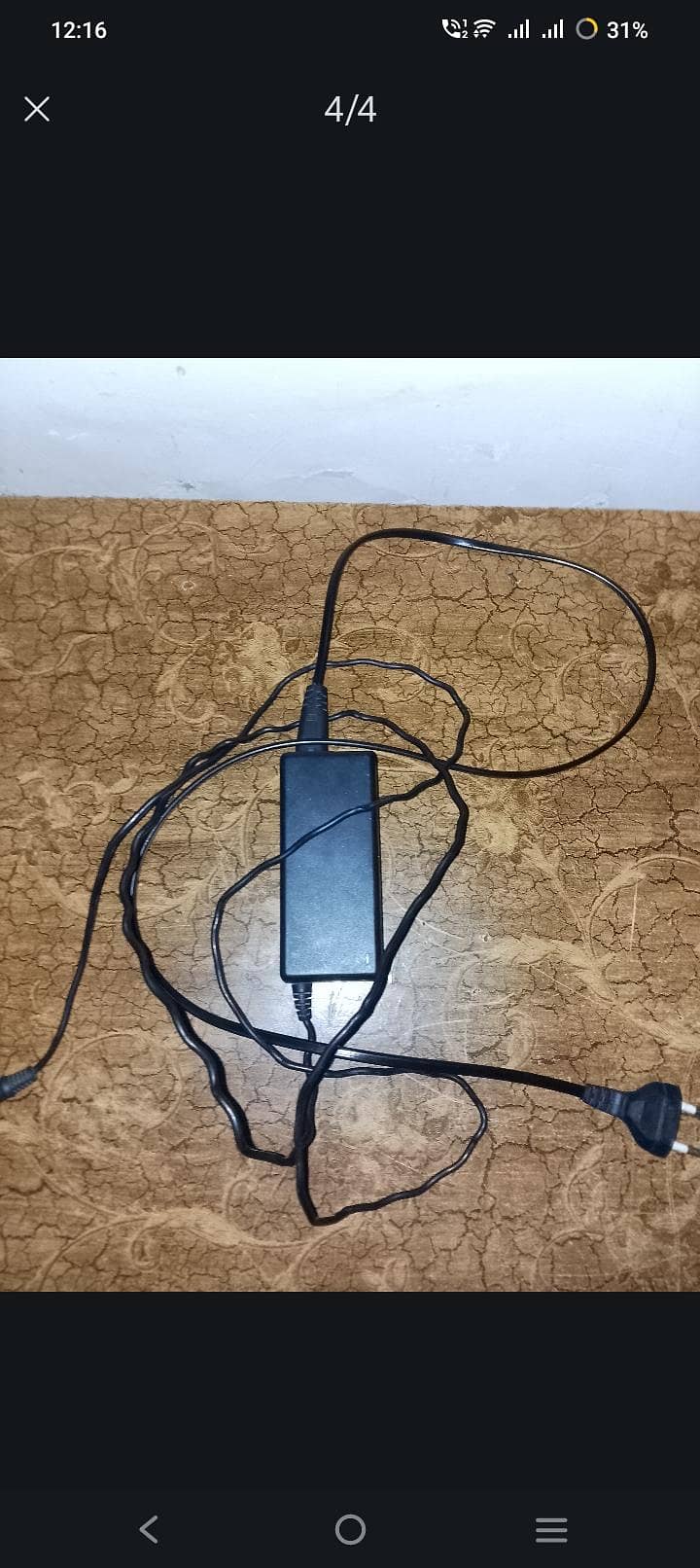 urgent sale 2
