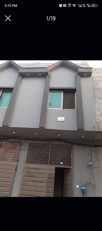 2.75 Marla Double Storey House For Sale