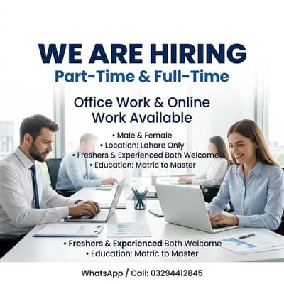 OFFICE WORK AND ONLINE WORK AVAILABLE FOR MALE AND FEMALES