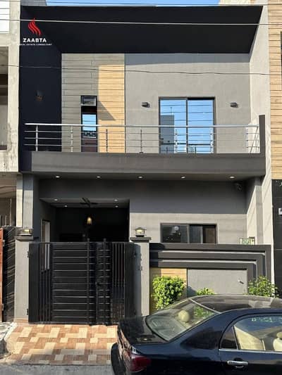 Light House For Sale