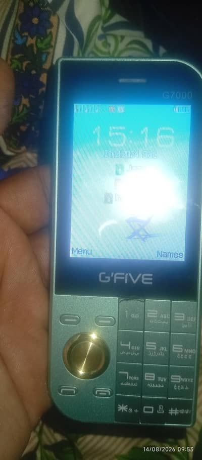 G'Five Other Model