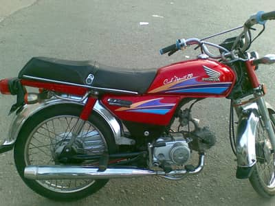Honda CD 70 2008